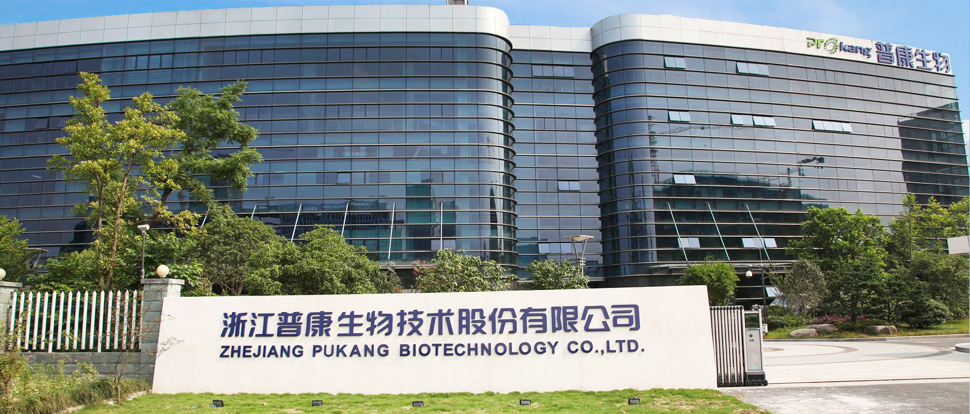 走进365体育彩票平台